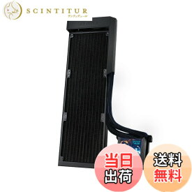 【送料無料】LIANLI 簡易水冷キット HydroShift LCD 色：ブラック