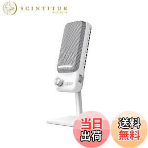 �y���������zNZXT CAPSULE ELITE WIRED USB MICROPHONE �F�F�z���C�g
