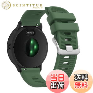 �y���������z�o���h �R���p�`�u�� Garmin ForeAthlete 55 / ForeAthlete 245/245M / ForeAthlete 645/645M�p�o���h �x���g,20mm �_�炩�� �V���R���o���h ���߉\ �F�F�I���[�u�O���[��