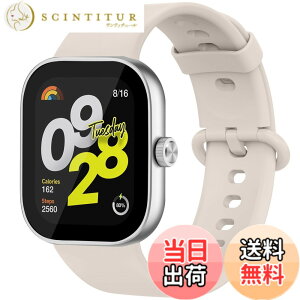 �y���������z[Amzpas] Redmi Mi Band 9 Pro/Xiaomi Smart Band 8 Pro/Redmi watch 4 �����o���h �����o���h �����x���g �_�炩�� �V���R���o���h ���߉\ �V���I�~ Redmi Watch 5 �Ή� �����o���h �F�F�X�^�[���C�g