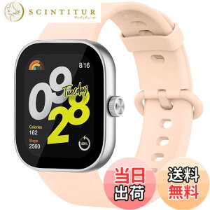 �y���������z[Amzpas] Redmi Mi Band 9 Pro/Xiaomi Smart Band 8 Pro/Redmi watch 4 �����o���h �����o���h �����x���g �_�炩�� �V���R���o���h ���߉\ �V���I�~ Redmi Watch 5 �Ή� �����o���h �F�F�s���N