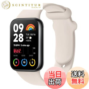 �y���������z[Vancle] �o���h for Redmi Watch 5/Watch 4/Xiaomi Smart Band 9 Pro/Band 8 Pro �����o���h, �ւ��x���g �_�炩���V���R�� �����x���g ���߉\ �F�F�X�^�[���C�g