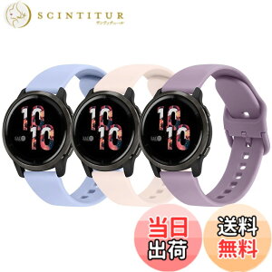 �y���������z�o���h �R���p�`�u�� Garmin ForeAthlete 55 / ForeAthlete 245/245M / ForeAthlete 645/645M�p�o���h �x���g,20mm �_�炩�� �V���R���o���h ���߉\ �F�F�s���N+�p�[�v��+���C�g�u���[