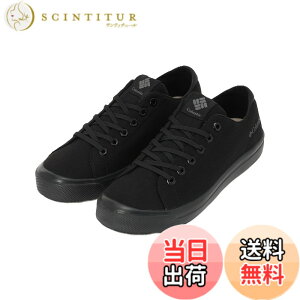 �y���������z[�R�����r�A] �z�[�\�����C�� ���[ YU6327 �F�F�u���b�N�A�T�C�Y�F24.0 cm