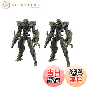 �y���������zBANDAI SPIRITS(�o���_�C �X�s���b�c) 30MM eEXM-40 �C�O���C�g 01 1/144�X�P�[�� �F�����ς݃v�����f�� �F�F�O���[���A�T�C�Y�F1/144�X�P�[��