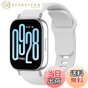 �y���������z[Amzpas] for Xiaomi Redmi Watch 5 Lite/Redmi 5 Active/Xiaomi Watch S4/S3 �����o���h �����x���g �_�炩�� �V���R���o���h ���߉\ �F�F�O���[