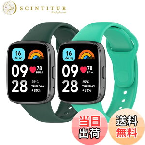 �y���������z[Amzpas] for Xiaomi Redmi Watch 3 Active �����o���h �����x���g �_�炩�� �V���R���o���h ���߉\ (Xiaomi Redmi Watch 3 �ɂ͔�Ή�) �F�F�n��+�A�q���A�T�C�Y�F�����T�C�Y