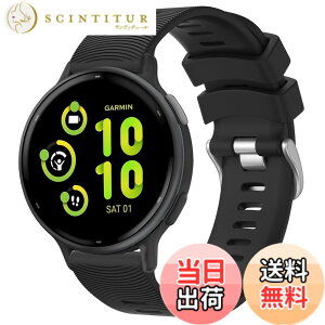 �y���������z�o���h���pGarmin Vivoactive5/Vivoactive3/ Venu 2 plus/Venu Sq 2/Venu Sq/vivomove Sport/Garmin Forerunner 245 Music �Ή������o���h,20mm�V���R���� �_�炩�� �F�F�u���b�N