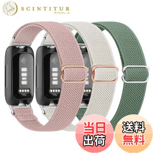 �y���������z�o���h for Fitbit Inspire3/Inspire 2/Inspire/Inspire HR/Ace 2/Ace 3 �ɑΉ� �L�k���̂���\�t�g ���߉\�ʋC�����K�ւ��x���g �F�F�s���N+�X�^�[���C�g+�A�{�J�h�O���[��