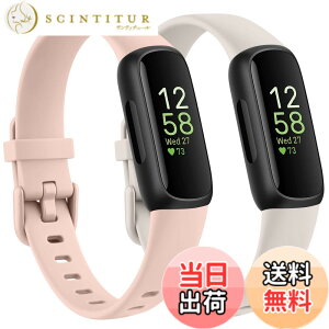 �y���������z�o���h for Fitbit Inspire3 �����x���g �_�炩�� �V���R���o���h ���߉\ (Inspire/Inspire hr �ɂ͔�Ή�) �F�F�p�E�_�[�T���h+�X�^�[���C�g