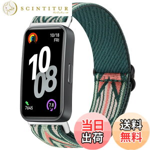 �y���������z[Amzpas] for HUAWEI Band 10/ 9/ 8 �����p�x���g�e���i�C���� �o���h �R���p�`�u�� �_�炩�� �i�C���� �����x���g ���߉\ �F�F�΂̖�