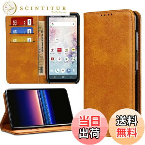 �y���������zsharp+zenfone�l�C �����}�O�l�b�gPU������v ���z�^ �J�[�h���[ �X�^���h�@�\- �F�F�J�[�L�A�T�C�Y�F03-AQUOS Wish 5 SH-52F