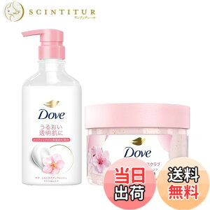 �y���������zDove(�_��) �X�N���u �{�f�B�P�A �F�F�T�N��&���X�N