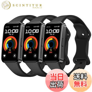 �y���������z[Amzpas] for HUAWEI Watch Band 10/ 9/ 8 �����p�x���g �y3����z �ʋC�� �y�� ��t�ȒP �ւ��x���g �ϋv�� �����\ �X�}�[�g�E�H�b�`�x���g �V���v�� �F�F��+��+��