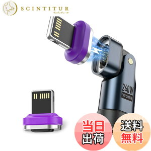 �y���������z�|�N�~�� �}�O�l�b�g USB-C �ϊ��A�_�v�^�y240W�Ή��zL���^ 180°��] Type-C �ϊ��A�_�v�^ ���� ���C ���E�� 5A���}���[�d �f�[�^�]���� Book/Pro/phone/Android���Ή� �F�F�A�b�v��