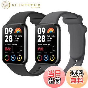 �y���������z[Vancle] �y2������z �o���h for Redmi Watch 5/Watch 4/Xiaomi Smart Band 9 Pro/Band 8 Pro �����o���h, �ւ��x���g �_�炩���V���R�� �����x���g ���߉\ �F�F�u���b�N+�_�[�N�O���[