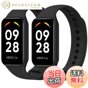 �y���������z[Amzpas] �o���h for Xiaomi Redmi Smart Band 2 ���� �V���I�~ �X�}�[�g Xiaomi Band 8 Active �����o���h �ւ��x���g �_�炩���V���R�� �����x���g ���߉\ �y2������z �F�F�u���b�N/�u���b�N