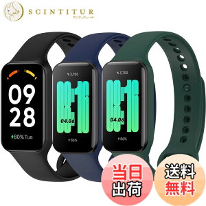 �y���������z[Amzpas] �o���h for Xiaomi Redmi Smart Band 2 ���� �V���I�~ �X�}�[�g Xiaomi Band 8 Active �����o���h �ւ��x���g �_�炩���V���R�� �����x���g ���߉\ �y3������z �F�F�u���b�N+�~�b�h�i