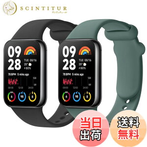 �y���������z[Vancle] �y2������z �o���h for Redmi Watch 5/Watch 4/Xiaomi Smart Band 9 Pro/Band 8 Pro �����o���h, �ւ��x���g �_�炩���V���R�� �����x���g ���߉\ �F�F�u���b�N+�_�[�N�O���[��