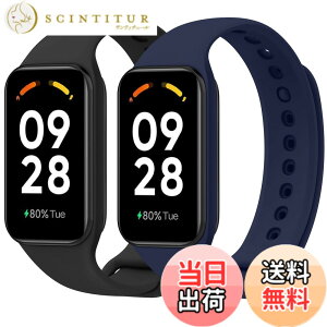 �y���������z[Amzpas] �o���h for Xiaomi Redmi Smart Band 2 ���� �V���I�~ �X�}�[�g Xiaomi Band 8 Active �����o���h �ւ��x���g �_�炩���V���R�� �����x���g ���߉\ �y2������z �F�F�u���b�N+�~�b�h�i