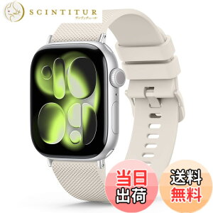 �y���������zfor �A�b�v���E�H�b�` �o���h 42mm 44mm 45mm 46mm 49mm 40mm 41mm 38mm �Ή� for Apple Watch Series 10/9/8/7/6/5/4/3/2/1/SE �ւ��o���h �_�炩���V���R�� �����x���g ���߉\ �F�F�X�^�[���C�g�A�T�C