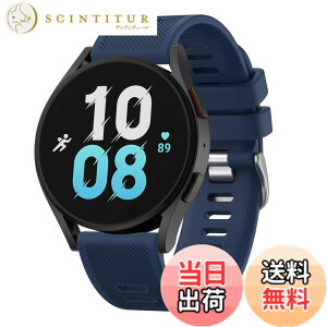 �y���������z�o���h for Garmin Approach S50/S44/Vivoactive6/5/Forerunner 570 42mm/Forerunner 165 / 165 Music/ 245 / 245 Music �����x���g �_��V���J�Q�����X�g�o���h �F�F�l�C�r�[