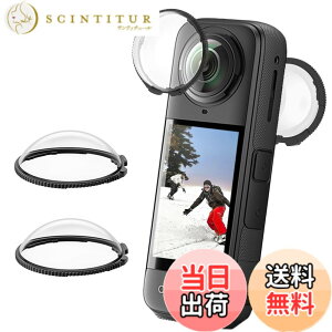 �y���������z2�� �����Y�K�[�h �F�F�����A�T�C�Y�F�Ή� Insta360X5