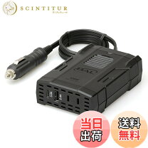 楽天市場】dc ac インバーター bal 2000の通販