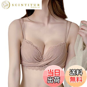 �y���������z[YUMISS] �u���W���[ �m�����C���[�u�� �����u���W���[�y�e���w����������E�������C�N�E���ߕt�������Ȃ��E�ӂ���G���z�y�o�X�g�A�b�v�E�e���E�ꂵ���Ȃ��E�_�炩���z 