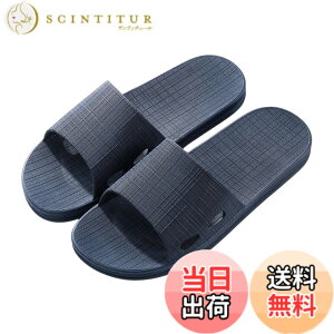 �y���������z[GDenFrog] �X���b�p �T���_�� ���� ���[���V���[�Y ���f�B�[�X �����Y �R�ۖh�L ���y�� ����~�� ����p ���q�p �F�F�u���[�A�T�C�Y�F26.0 cm D