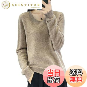 �y���������z[GDenFrog] �j�b�g �Z�[�^�[ ���f�B�[�X ���u�j�b�g V�l�b�N �g�b�v�X �E�[��100 ���� ���u �v���I�[�o�[ �j�b�g�\�[ �J�b�g�\�[ ������ ���� �~ �H �t M L XL �F�F�x�[�W���A�T�C�Y�FX