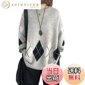 �y���������z[RoyzTocz] �Z�[�^�[ ���f�B�[�X �g�b�v�X �J�b�g�\�[ ���� ������ ������� �ێ� �A�[�K�C�� �� �t�@�b�V���� �J�W���A�� ���� �L�k�� �̌^�J�o�[ �ʋ� ���S�n �؍� ���� �_��