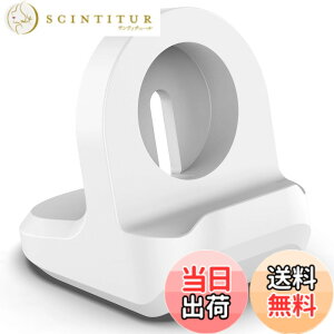 �y���������zKANOYO �Ή� �A�b�v���E�H�b�` �X�^���h Apple Watch �[�d�X�^���h Apple Watch charging stand �V���R�� �[�d�h�b�N apple watch �[�d�� �Ή� Series 9 8 7 6 SE2 SE 5 4 3 2 1 �X�}�[�g�E�H�b�` �Ή� �A�N
