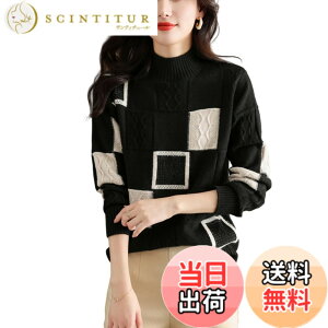 �y���������z[RoyzTocz] �Z�[�^�[ ���f�B�[�X �J�b�g�\�[ �j�b�g�g�b�v�X �t�@�b�V���� �J�W���A�� �n�C�l�b�N ���� ���� �L�k�� ������ ������� �̌^�J�o�[ �ʋ� ���S�n �؍� ���� �_�炩