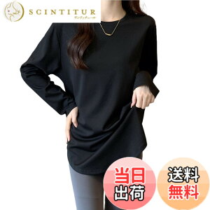 �y���������z[RoyzTocz] t�V���c ���f�B�[�X �V���c �u���E�X �g�b�v�X ���� �ێ� ����񂵂傭 �A�[�N�� �T�C�h�t�H�[�N ������� �J�b�g�\�[ �J�W���A�� ������ ���� �V���v�� �I�t�B�X ��