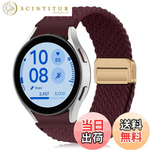 �y���������z[KeeFos] �o���h Samsung Galaxy Watch FE 40mm/Samsung Galaxy Watch 7/6/5/4 40mm 44mm �Ή� �����o���h �ґg�o���h �����x���g �e���i�C������ �ւ��x���g ���߉\ �ʋC�� 20mm �X���C�o�b�N�� ����
