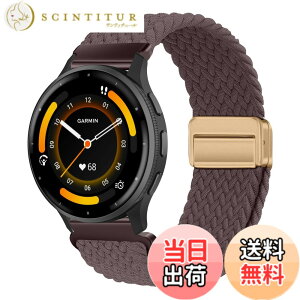 �y���������z[KeeFos] 22mm �o���h Garmin Venu 4 45mm/Venu 3 45mm/2/Forerunner 570 47mm/265/255/Vivoactive 4/Active�Ή� �����o���h �i�C�����f�� ���C�o�b�N�� �}�O�l�b�g���o�b�N�� �ւ��x���g �L�k�� �T�C�Y���� 