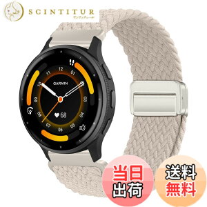 �y���������z[KeeFos] 22mm �o���h Garmin Venu 4 45mm/Venu 3 45mm/2/Forerunner 570 47mm/265/255/Vivoactive 4/Active�Ή� �����o���h �i�C�����f�� ���C�o�b�N�� �}�O�l�b�g���o�b�N�� �ւ��x���g �L�k�� �T�C�Y���� 