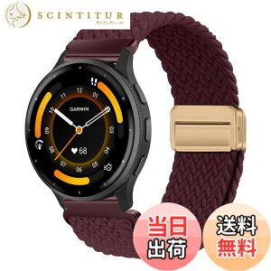 �y���������z[KeeFos] 22mm �o���h Garmin Venu 4 45mm/Venu 3 45mm/2/Forerunner 570 47mm/265/255/Vivoactive 4/Active�Ή� �����o���h �i�C�����f�� ���C�o�b�N�� �}�O�l�b�g���o�b�N�� �ւ��x���g �L�k�� �T�C�Y���� 