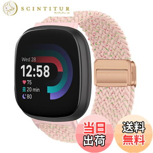 �y���������z[KeeFos] �o���h Fitbit(�t�B�b�g�r�b�g) Versa 4/Versa 3/Sense 2/Sense �Ή� �����o���h �i�C�����f�� ���C�o�b�N�� �}�O�l�b�g���o�b�N�� �ւ��x���g �݊��� �L�k�� �T�C�Y���� �҂݃u���X