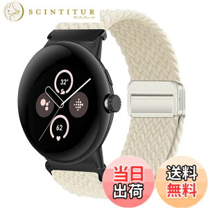 �y���������z[KeeFos] �o���h Google Pixel Watch 4 41mm(2025)/Google Pixel Watch 3 41mm/2/1�Ή� �����o���h �i�C�����f�� ���C�o�b�N�� �}�O�l�b�g���o�b�N�� �ւ��x���g �X�|�[�c �ґg�X�g���b�v �O�[�O�� 