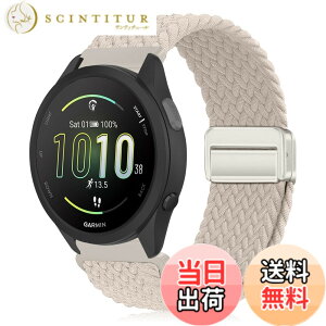 �y���������z[KeeFos] 20mm �o���h Garmin(�K�[�~��) Forerunner 570 42mm/165/245/645/Approach S50/S44/Vivoactive 6/Vivoactive 5/Venu Sq 2/Venu 2 Plus �Ή� �����o���h �i�C�����f�� ���C�o�b�N�� �}�O�l�b�g���o�b�N�� ��