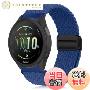 �y���������z[KeeFos] 20mm �o���h Garmin(�K�[�~��) Forerunner 570 42mm/165/245/645/Approach S50/S44/Vivoactive 6/Vivoactive 5/Venu Sq 2/Venu 2 Plus �Ή� �����o���h �i�C�����f�� ���C�o�b�N�� �}�O�l�b�g���o�b�N�� ��