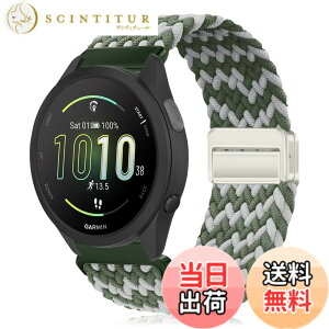 �y���������z[KeeFos] 20mm �o���h Garmin(�K�[�~��) Forerunner 570 42mm/165/245/645/Approach S50/S44/Vivoactive 6/Vivoactive 5/Venu Sq 2/Venu 2 Plus �Ή� �����o���h �i�C�����f�� ���C�o�b�N�� �}�O�l�b�g���o�b�N�� ��