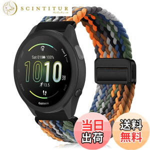 �y���������z[KeeFos] 20mm �o���h Garmin(�K�[�~��) Forerunner 570 42mm/165/245/645/Approach S50/S44/Vivoactive 6/Vivoactive 5/Venu Sq 2/Venu 2 Plus �Ή� �����o���h �i�C�����f�� ���C�o�b�N�� �}�O�l�b�g���o�b�N�� ��