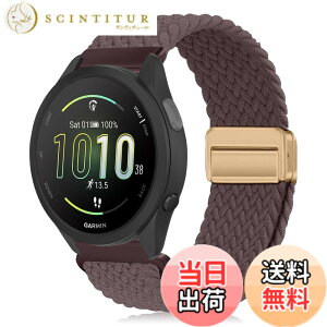 �y���������z[KeeFos] 20mm �o���h Garmin(�K�[�~��) Forerunner 570 42mm/165/245/645/Approach S50/S44/Vivoactive 6/Vivoactive 5/Venu Sq 2/Venu 2 Plus �Ή� �����o���h �i�C�����f�� ���C�o�b�N�� �}�O�l�b�g���o�b�N�� ��