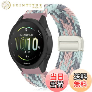 �y���������z[KeeFos] 20mm �o���h Garmin(�K�[�~��) Forerunner 570 42mm/165/245/645/Approach S50/S44/Vivoactive 6/Vivoactive 5/Venu Sq 2/Venu 2 Plus �Ή� �����o���h �i�C�����f�� ���C�o�b�N�� �}�O�l�b�g���o�b�N�� ��