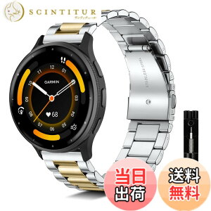 �y���������z[KeeFos] 22mm �o���h Garmin Venu 4 45mm/Venu 3 45mm/2/Forerunner 570 47mm/265/255/Vivoactive 4/Active�Ή� �����x���g���� �X�e�����X �����ȒP �����������t�� �����o���h �F�F�V���o�[/�S�[���h�A