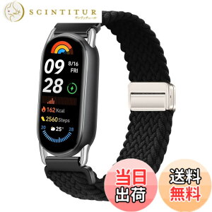 �y���������z[KeeFos] �o���h Xiaomi Smart Band 10/Smart Band 9/Smart Band 8 �Ή� �����o���h �i�C�����f�� ���C�o�b�N�� �}�O�l�b�g���o�b�N�� �ւ��x���g �݊��� �L�k�� �T�C�Y���� �҂݃u���X���b�g ��