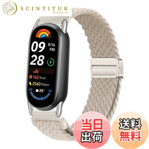 �y���������z[KeeFos] �o���h Xiaomi Smart Band 10/Smart Band 9/Smart Band 8 �Ή� �����o���h �i�C�����f�� ���C�o�b�N�� �}�O�l�b�g���o�b�N�� �ւ��x���g �݊��� �L�k�� �T�C�Y���� �҂݃u���X���b�g ��